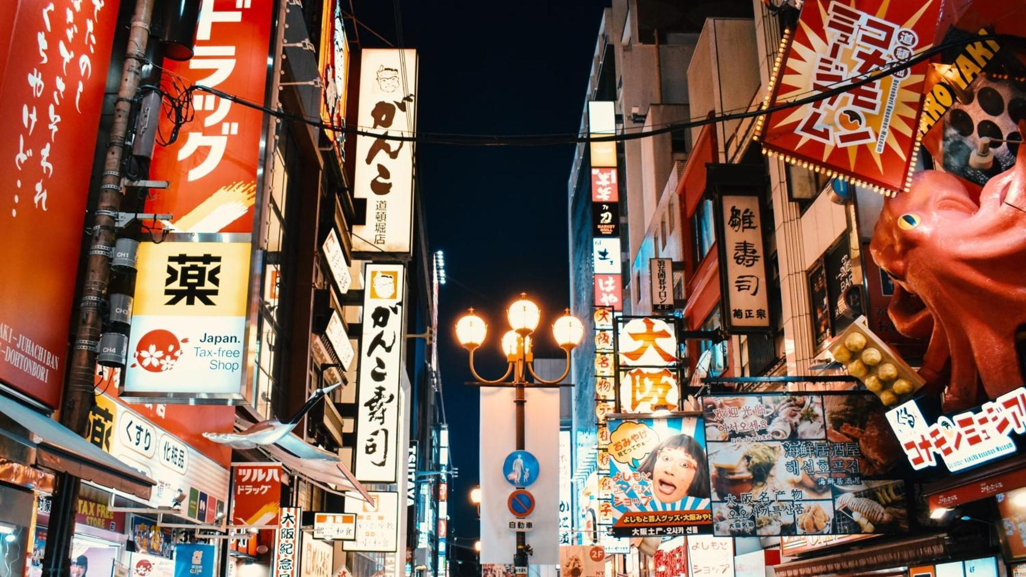 Garner Hotel Osaka Honmachi Kita Semba By Ihg Exteriér fotografie